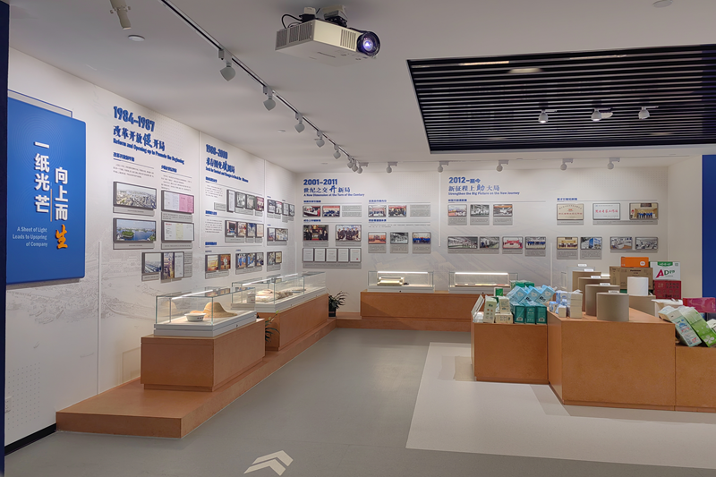 嘉兴市委书记陈伟赴776net必赢官网纸业调研绿色低碳循环体系建设