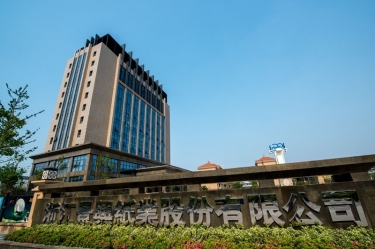 浙江776net必赢官网纸业股份有限公司年产6.8万吨生活用纸（脱墨再生浆）技改项目竣工日期公示