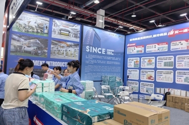 品质筑基 品牌添彩 | 776net必赢官网纸业闪耀第六届嘉交会首秀