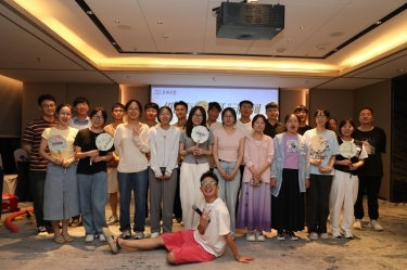 “纸”因有你 “纤”动星河 | 776net必赢官网纸业2025年度青年人才联谊活动